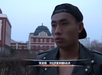 百度搜索网址